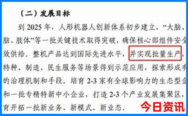 丹东著名景点有哪些